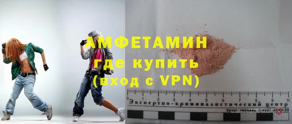 мяу мяу мука Абинск