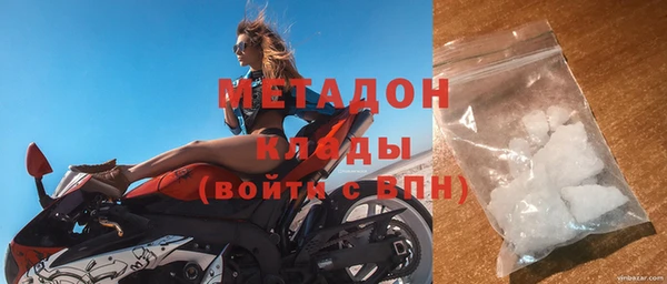 мяу мяу мука Абинск