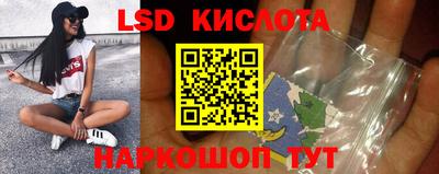 Альфа ПВП Новокубанск