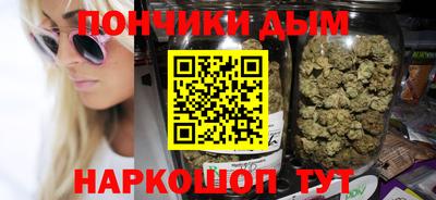 марки nbome Нальчик