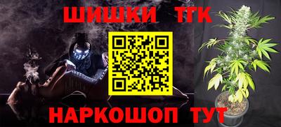 круглые Нарткала