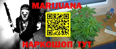 Альфа ПВП Новокубанск