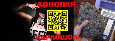 круглые Нарткала