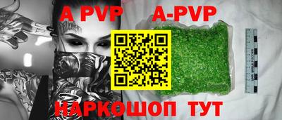 марки nbome Нальчик