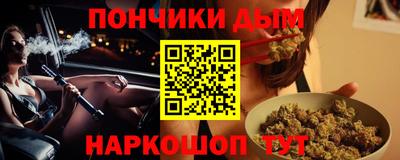 Альфа ПВП Новокубанск