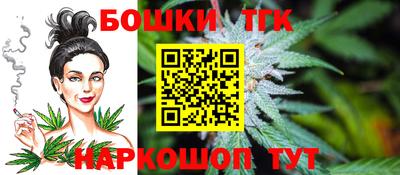 Альфа ПВП Новокубанск