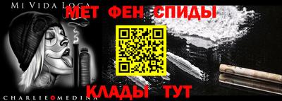 гашик Новодвинск