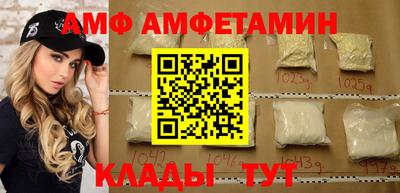 герыч Наро-Фоминск