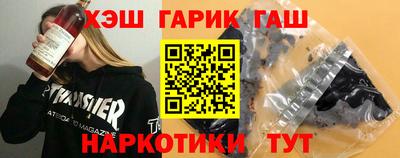 Альфа ПВП Новокубанск
