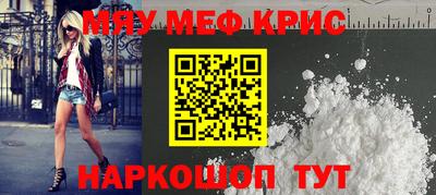 Альфа ПВП Новокубанск