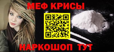 Альфа ПВП Новокубанск